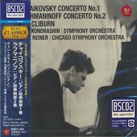 Sony Music Japan : Cliburn - Tchaikovsky, Rachmaninov